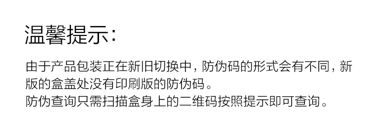 完美日记（PERFECT DIARY） 完美日记 亲肤双效化妆棉 卸妆棉一次性 2袋装女友生日礼物 2袋装