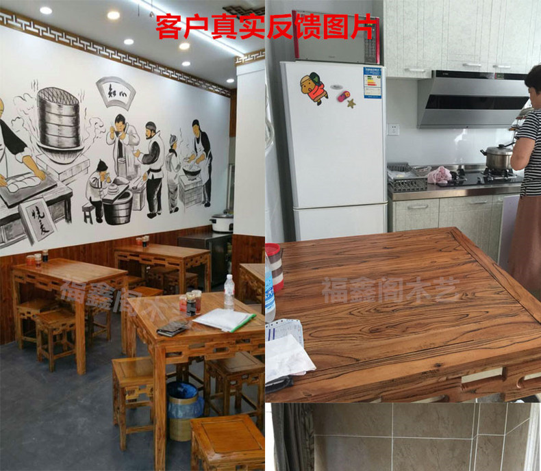 老榆木原生态餐桌实木小方桌仿古八仙桌茶桌中式餐桌正方形四方桌 长60宽60高60带四个凳子
