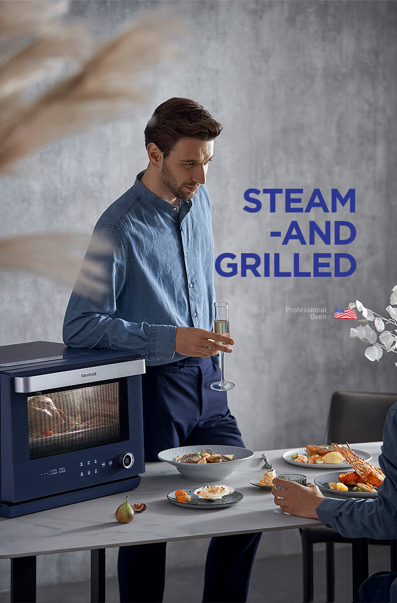 宜盾普EDP-WZ32如何,值得入手的原因分享！