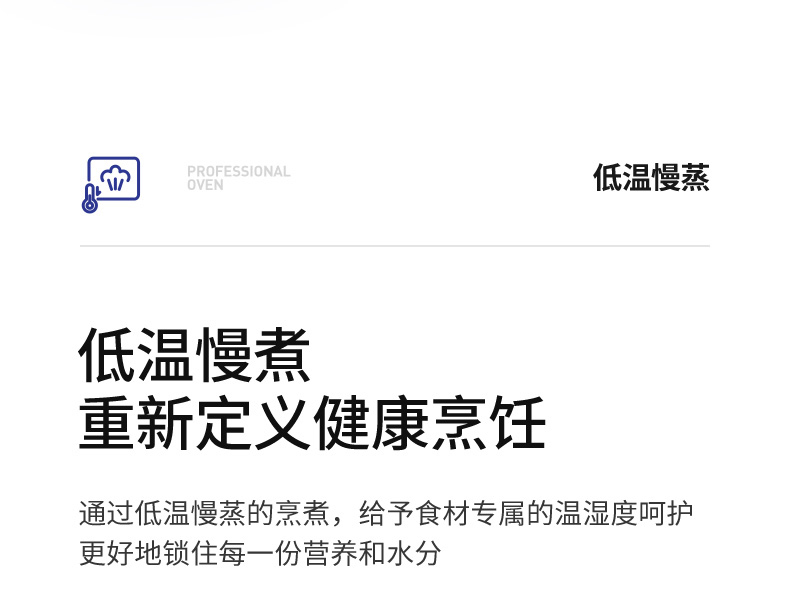 宜盾普EDP-WZ32如何,值得入手的原因分享！