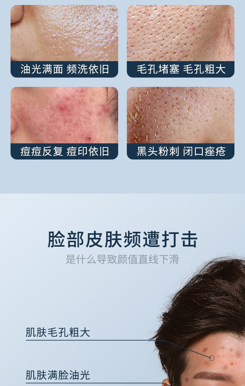 片仔癀洗面奶洁面乳除螨虫深层清洁温和净肤清爽不紧绷男女士国货护肤品 【实惠装】清洁除螨洁面2支装