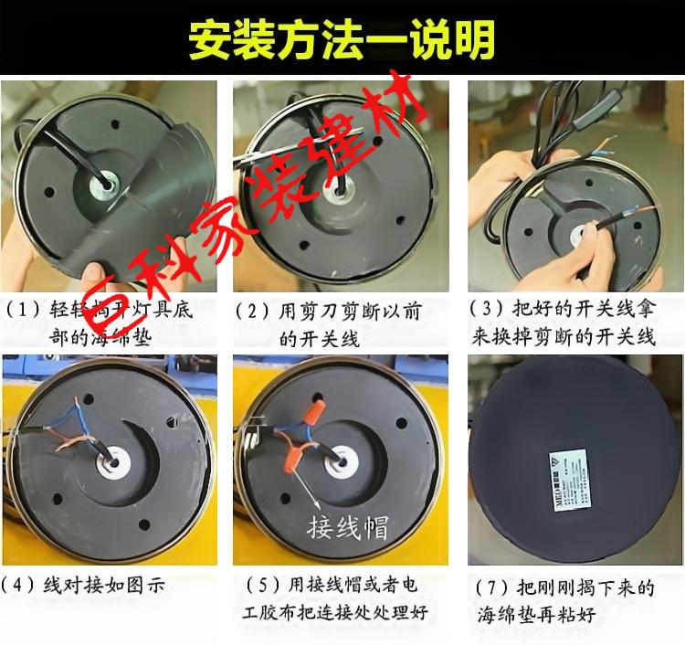 电源开关电线带插头脚踏双控调光按键按钮开关白色黑色台灯壁灯座