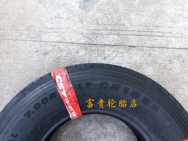 正新700r16 750r16 825r16全钢丝轮胎江铃顺达凯运重载货车可真空 全