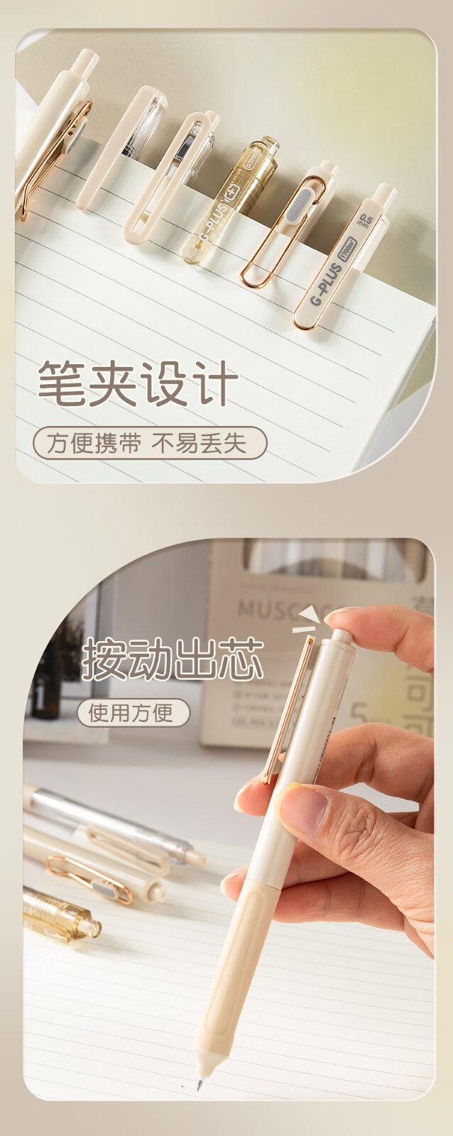 话语蓝果中性笔高颜值刷题笔套装0.5mm黑色签字笔速干油墨中性笔 5支【颜色随机】