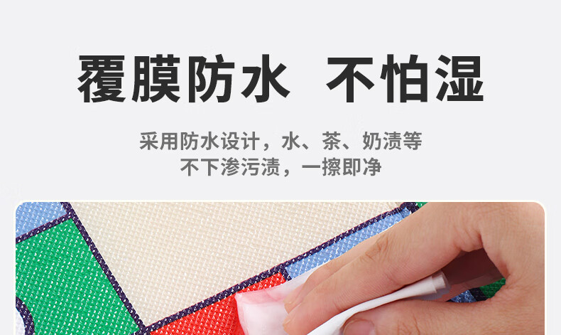 大富翁 飞行棋地毯游戏棋大号爬行地毯亲子互动游戏垫儿童生日礼物玩具 【袋装】90*90地毯飞行棋