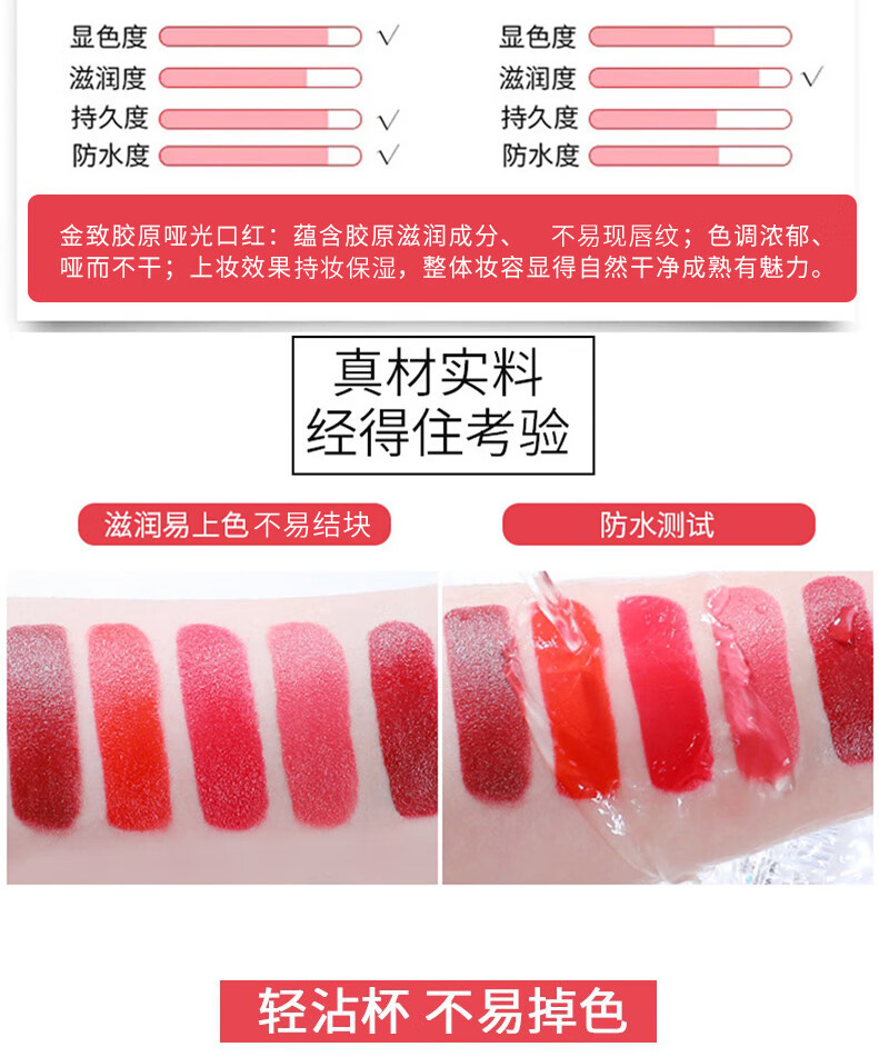 卡姿兰口红轻雾感哑光唇膏女持久滋润保湿不易掉色不沾杯生日礼物送女友 M07随性奶咖
