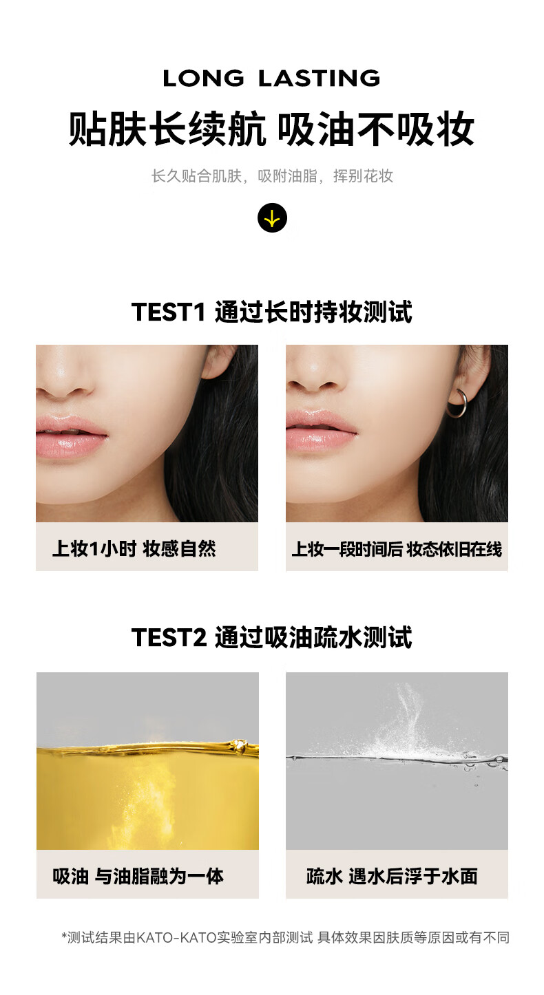 KATO-KATO裸色散粉定妆持久遮瑕不易脱妆蜜粉 01裸色的2盒+2个粉扑+随机眉笔