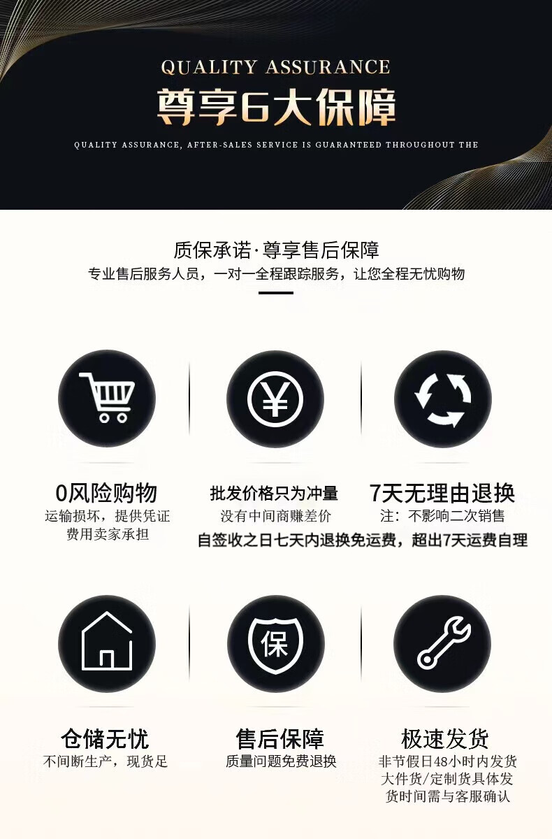 40支，中性，笔0.5mm只为冲量，20支180支一根黑色售后超市卖两块现在只折合三毛钱一根 180支黑色（赠）20支=200赠品20支不包售后详情图片2