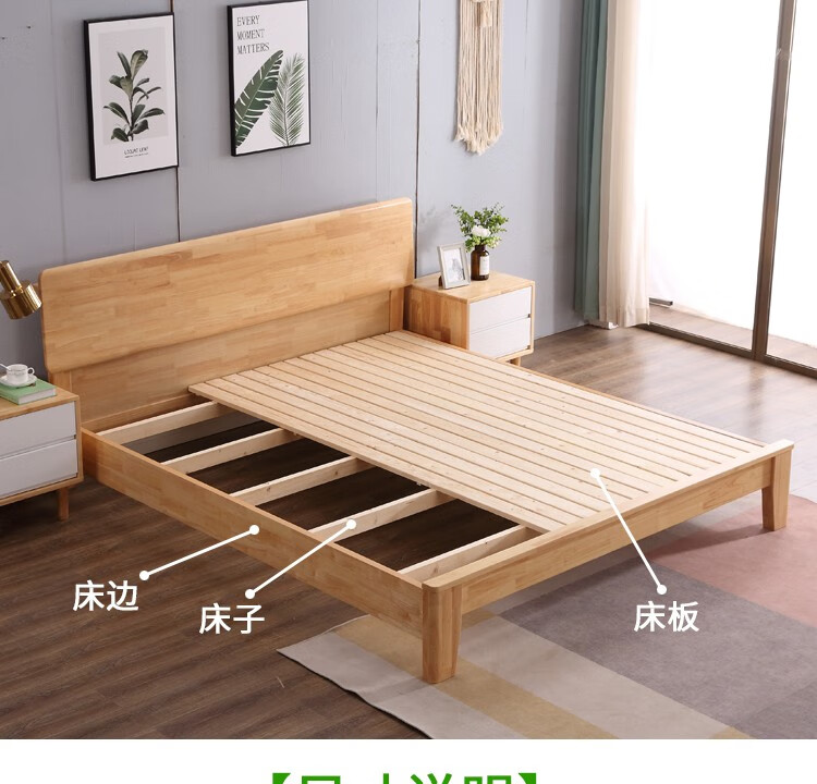 森雅特 全实木杉木实木硬床板垫片松木透气排骨架床子折叠木板条护脊榻榻米硬板垫 01香杉木床板：（2.0cm厚） 1500*2000