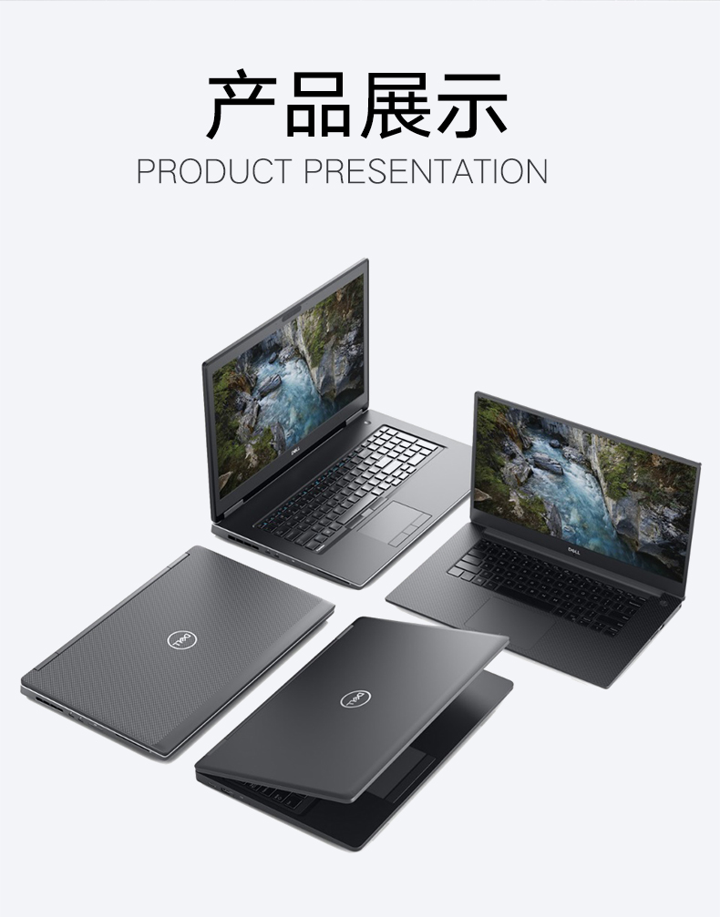 7560移动图形工作站笔记本便携电脑设计本第十一代 i7-11800h/16g