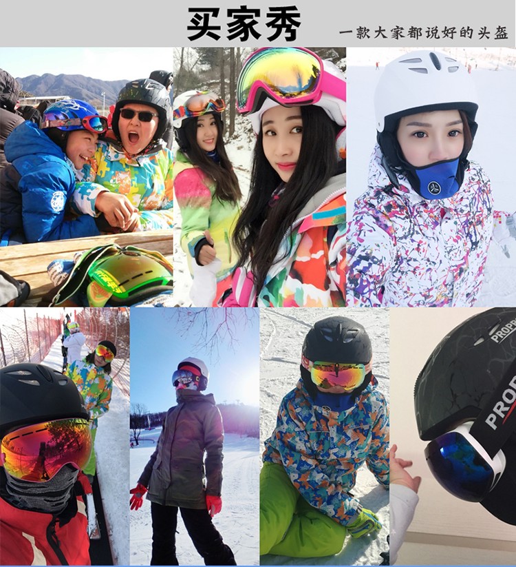 bern滑雪头盔旗舰同款单板双板护具成人儿童男女雪帽运动滑雪盔专业