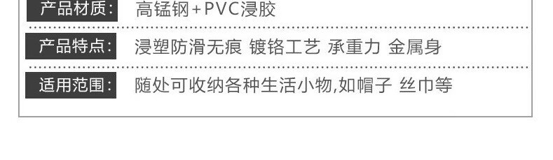 10，晨童【精選廠家】帶掛鉤夾子帽子收納架褲子褲襪夾晾曬襪夾掛佈料皮革 加厚強勁夾力+不傷衣物【4個裝】 顔色隨機