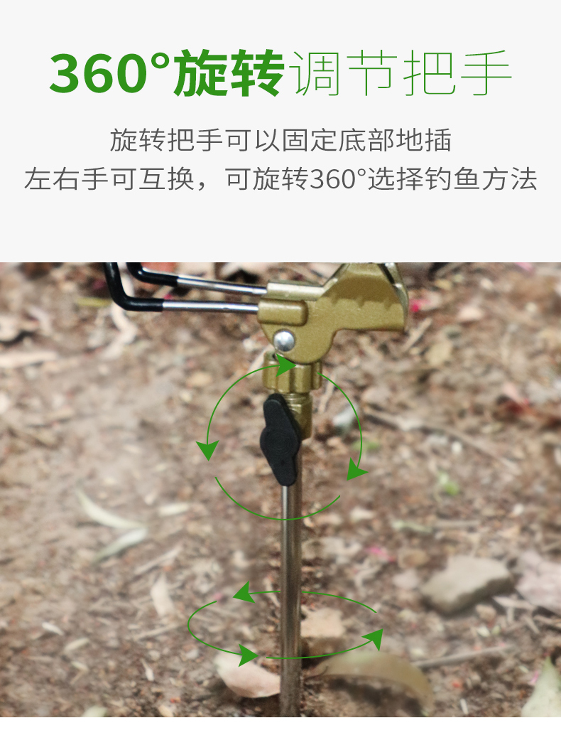 鱼竿支架地插鱼杆钓鱼万向炮台海杆海竿简易手竿抛竿多功能用品 韩国