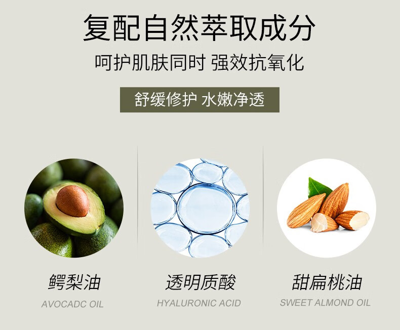 贝佳斯（BORGHESE）绿泥深层清洁面膜收缩毛孔泥浆面膜212g 深层清洁 绿泥 212g