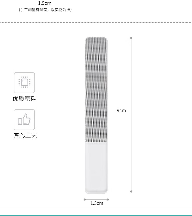 美道 指甲锉玻璃磨甲条指甲抛光条美甲锉玻璃水晶磨砂打磨棒搓修甲器修甲 纳米亮甲器