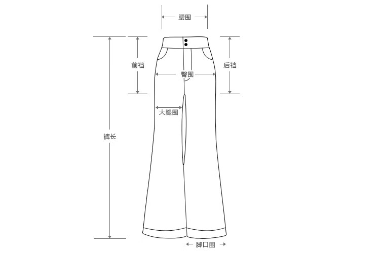 *温馨提示:由于测量方法不同尺寸数据可能存在(1-3cm)误差,敬请谅解!