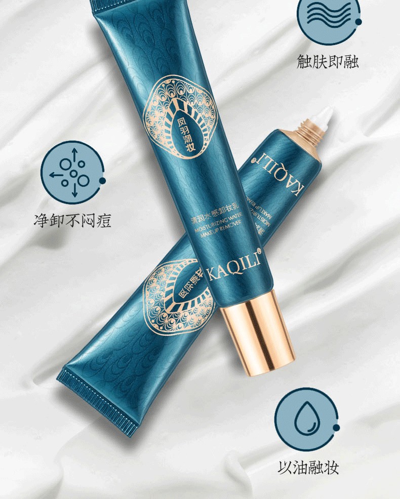 【次日达·圣诞节礼物】卡琪丽国风雕花口红彩妆礼盒化妆品套装全套送女生女朋友老婆闺蜜元旦礼物生日礼物 凤羽潮妆口红彩妆十三件套