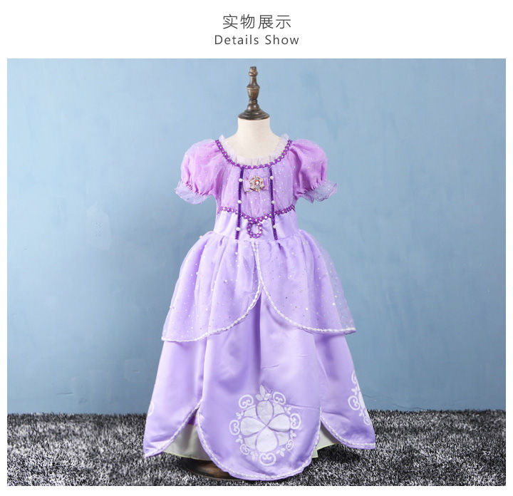 裙子 斗篷 六件全套饰品 1  品牌: 迪士尼(disney) 商品名称:迪士尼