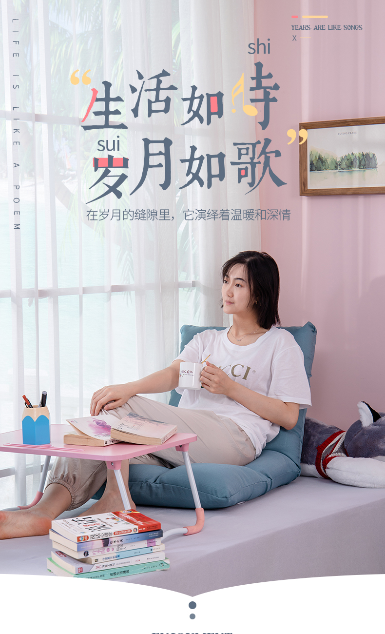 LazyDiary懒人沙发可折叠单人小沙发床上靠背椅阳台飘窗折叠垫沙发椅 014YN-A2 卡其色