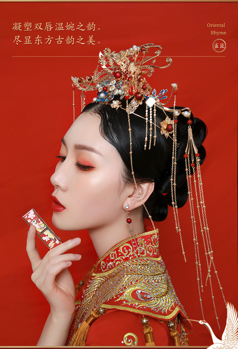 美宝格（MEIBAOGE）复古中国风雕花口红套装礼盒哑光防水持妆不易脱色小辣椒女学生 中国风口红礼盒（7支）