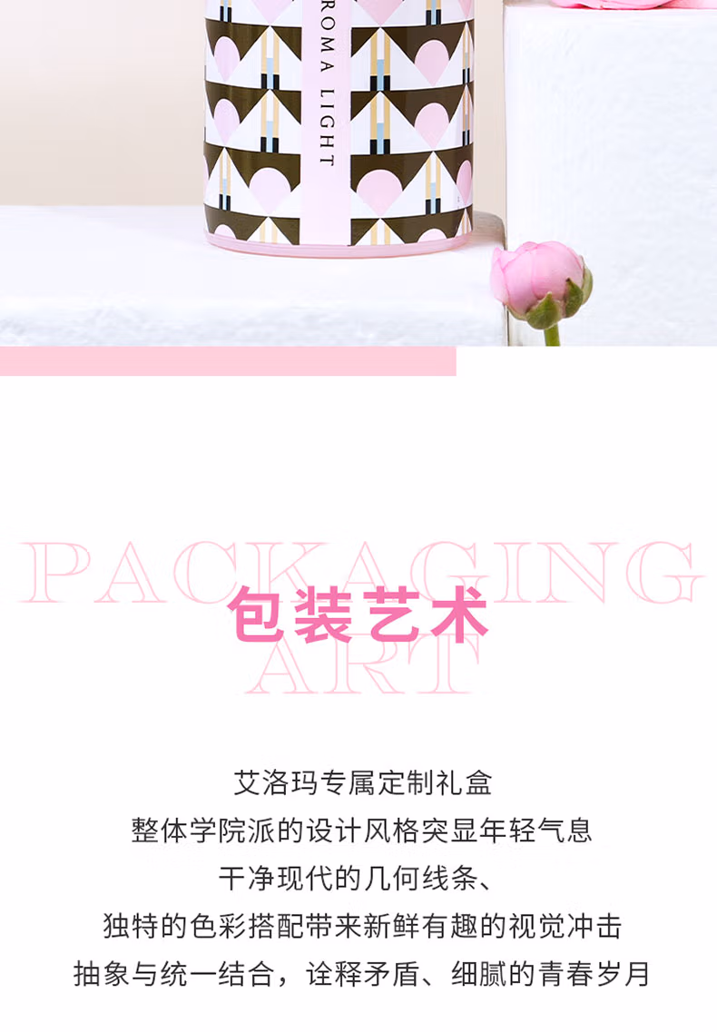 详情图.png