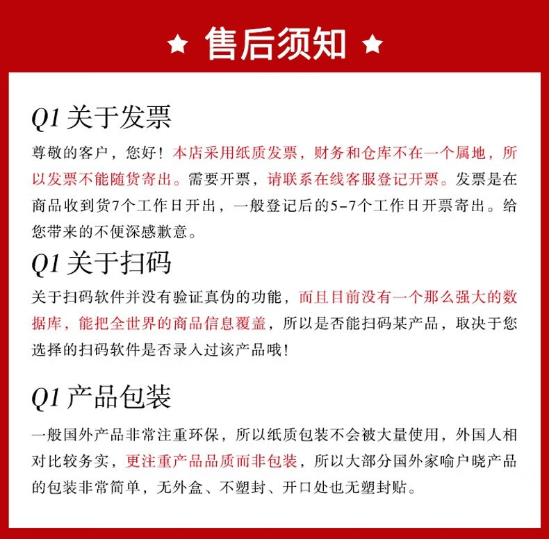 香奈儿（Chanel）【情人节礼物送女友】护肤礼盒套装 山茶花系列护肤品节日礼物 礼盒四件套(洁面+水+乳液+面霜)