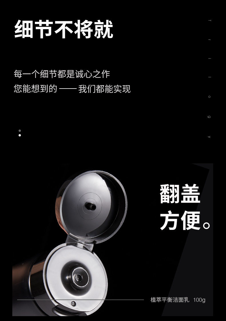洁芙泉男士护肤品套装礼盒补水水乳套装擦脸油祛痘洗面奶生日礼物送男友 礼盒四件套
