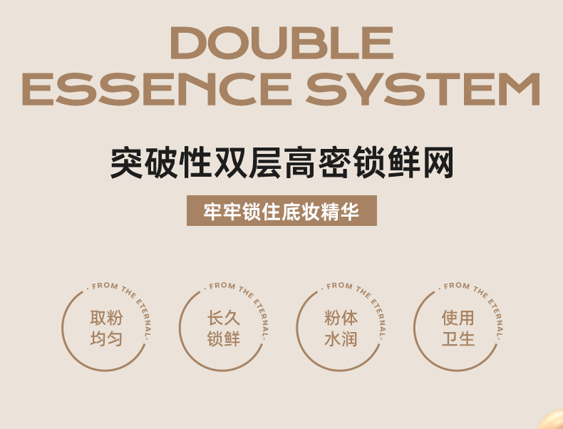 蜜丝婷（Mistine） 气垫bb霜女混油干皮粉底液控油遮瑕保湿持久不脱妆 【效期24年11月】自然色LF110