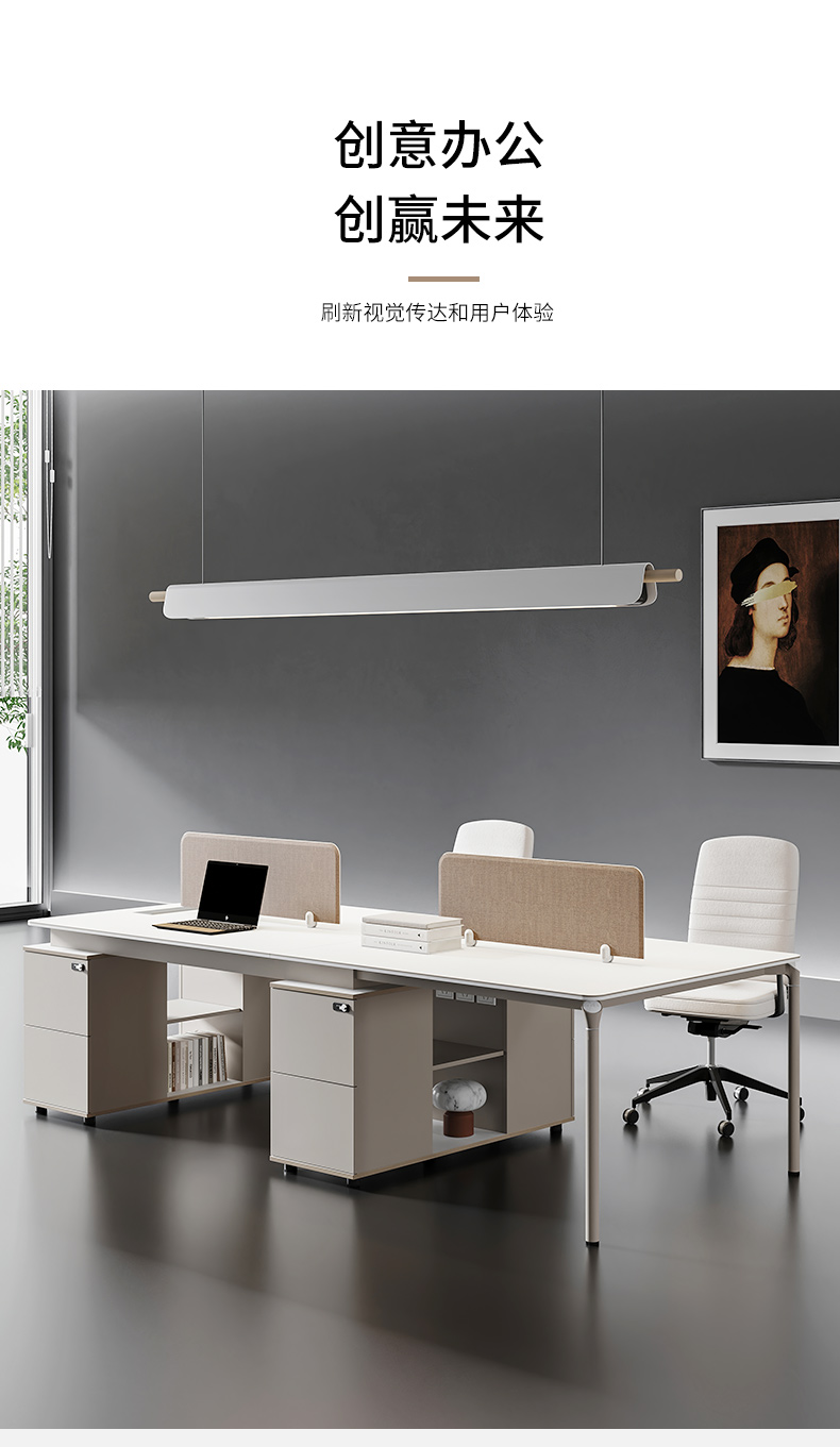 沃霖办公家具办公桌椅职员桌简约办公桌现代工位办公室屏风4/6双四六人员工卡座 1.2米2人位 常规