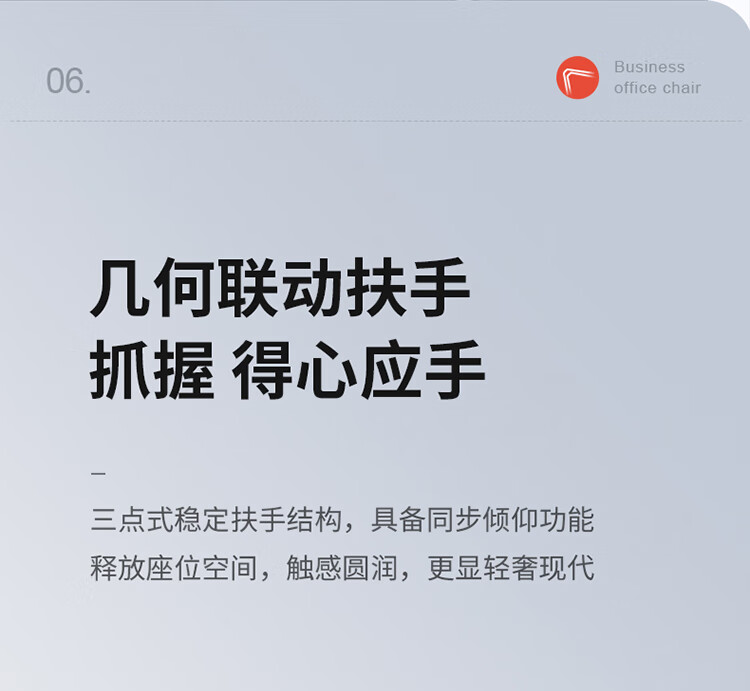 西昊（SIHOO）M101人体工学椅子久坐舒服电脑椅 办公椅家用学习椅电竞椅转椅 黑