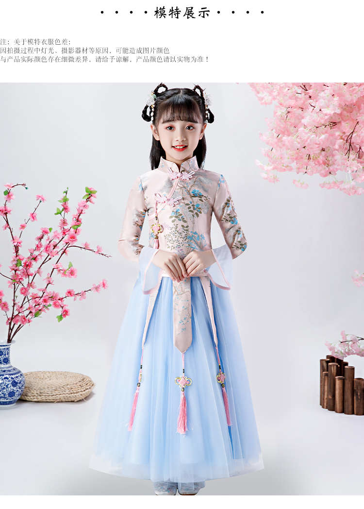 小女孩子春天穿的很仙的女童汉服春秋装儿童旗袍中国风唐装超仙女襦裙