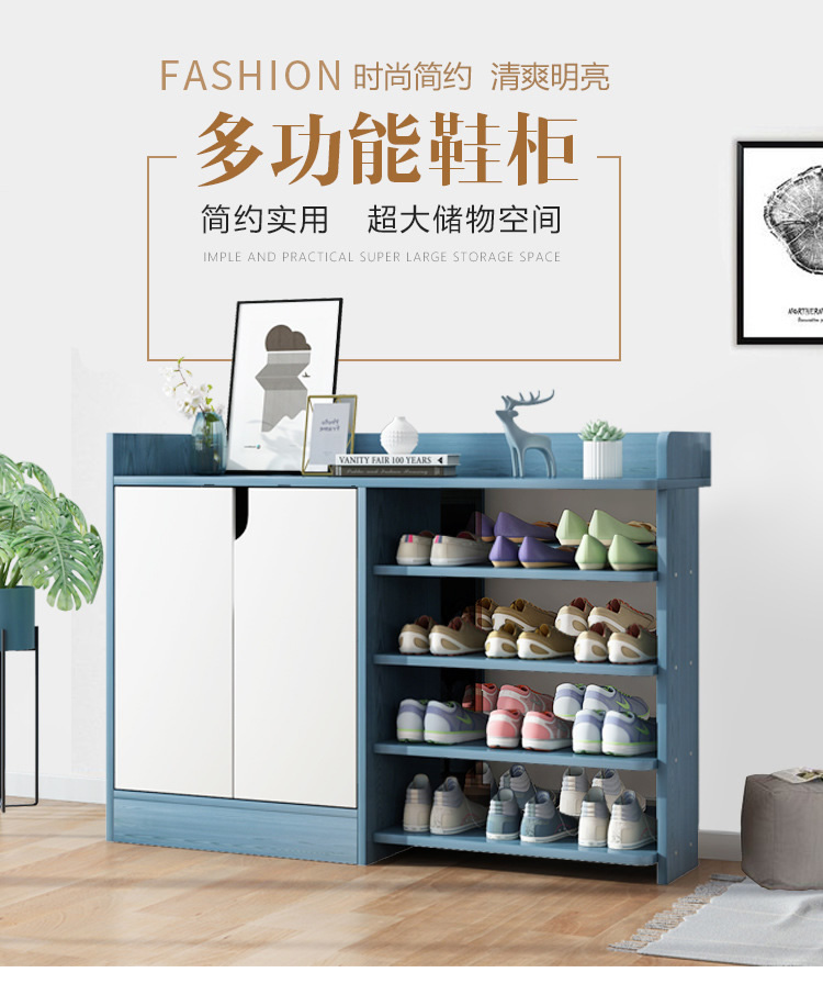 家用门口鞋柜现代简约收纳储物柜大容量木制玄关柜简易省空间 古檀木色(90*30*80CM)