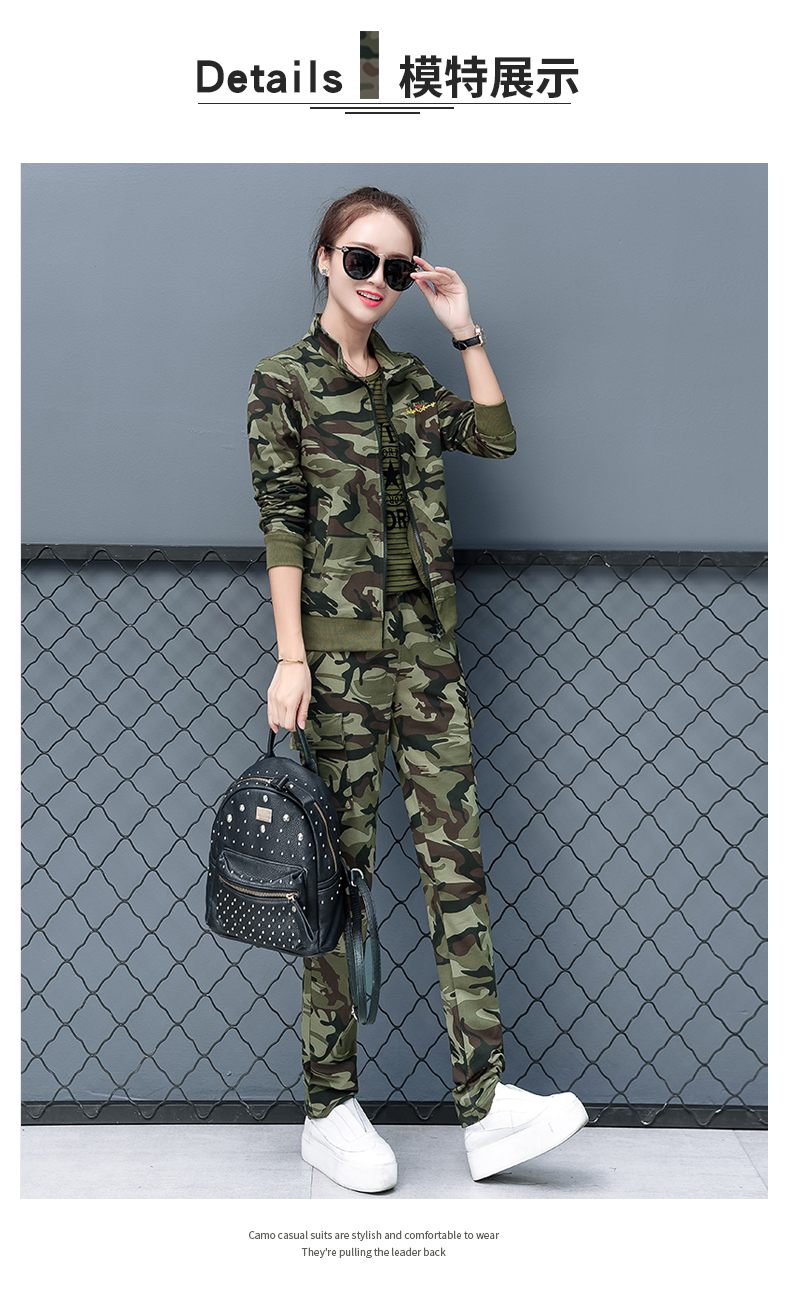 女显瘦时尚套装运动休闲水兵舞服军训秋季三件套f1女迷彩黄三件套s