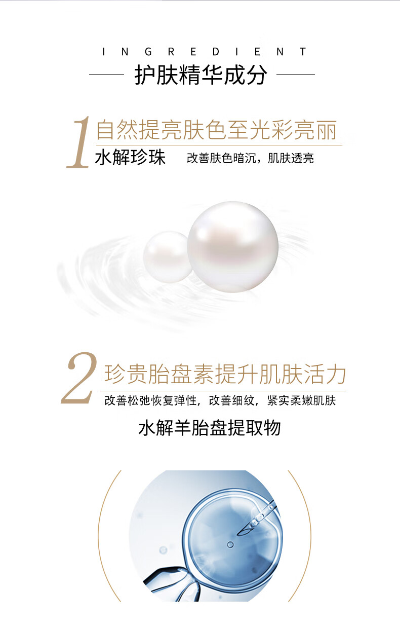 麦吉丽（Mageline）贵妇膏素颜霜美颜膏38g遮瑕收缩毛孔补水保湿提亮肤色紧致淡化痘印女士护肤品 所有肤质_拆盒裸瓶发货