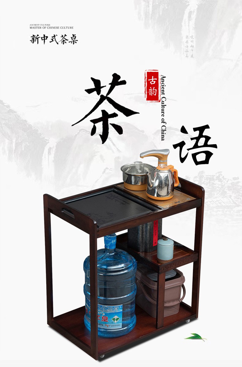 淘慕 移动茶车功夫茶盘茶桌家用小茶台茶几茶水架茶室非实木带轮烧水茶水柜客厅茶桌 单个/胡桃色（全竹）茶车+瓷石+无盖板