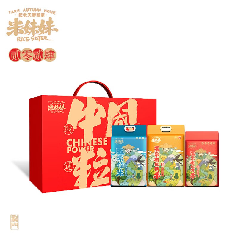 详情图.png