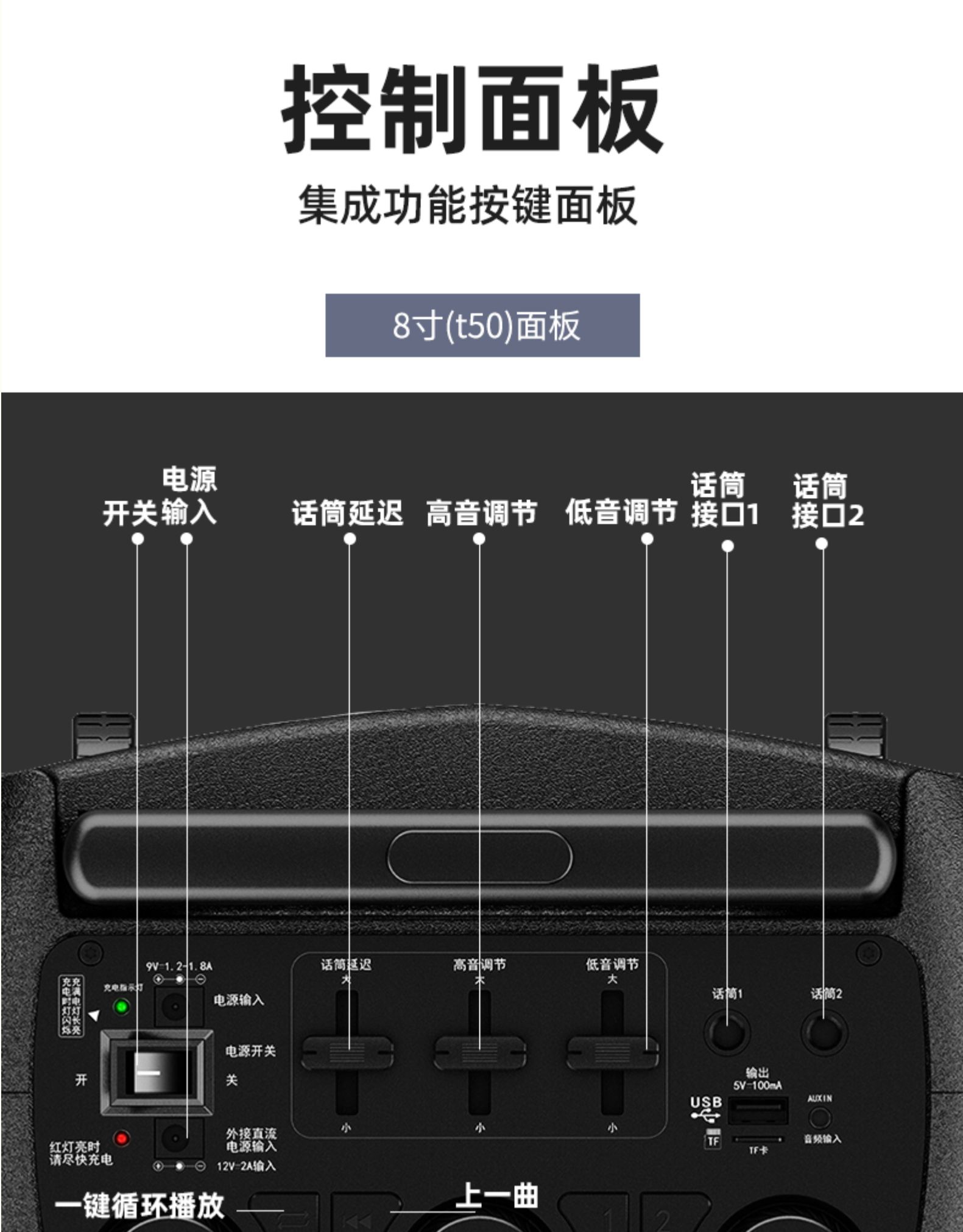 索爱t50广场舞音响户外演出拉杆音箱1215寸带显示屏无线话筒k歌蓝牙