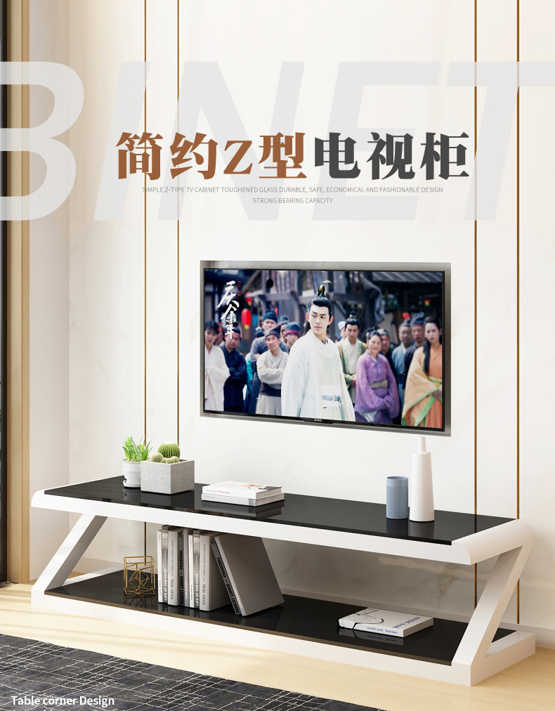原声原代 电视柜现代简约视听柜小户型钢化玻璃电视柜客厅电视机柜子Z型落地柜 长140*宽35*高45 黑架黑玻璃电视柜 组装-电视柜
