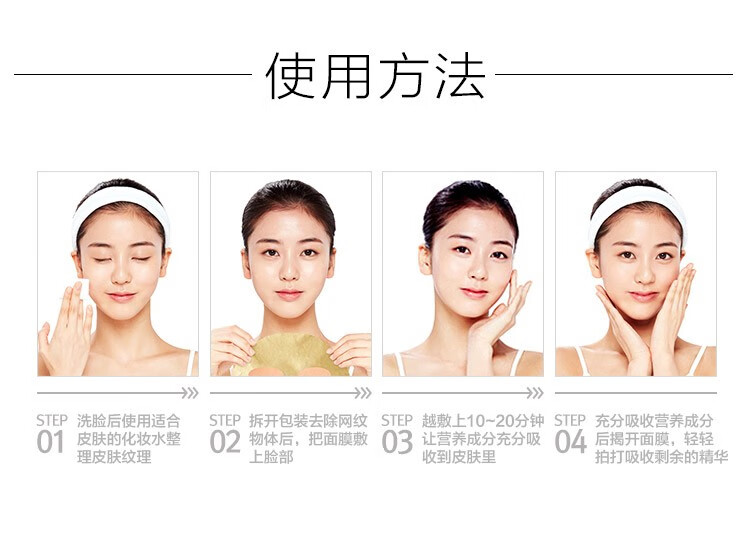 AHC面膜B5玻尿酸黄金蒸汽面膜第三代高浓度玻尿酸补水补水保湿改善暗沉滋润清爽 黄金蒸汽面膜3盒（15片）
