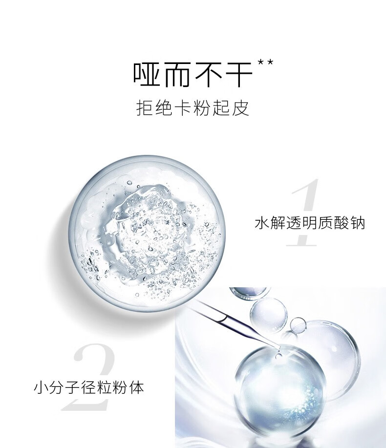 卡姿兰（Carslan） 气垫bb粉底液 水润遮瑕持久控油防水防汗自然底妆不拔干不易脱妆  沁肌01【提亮遮瑕 白皙肤色】