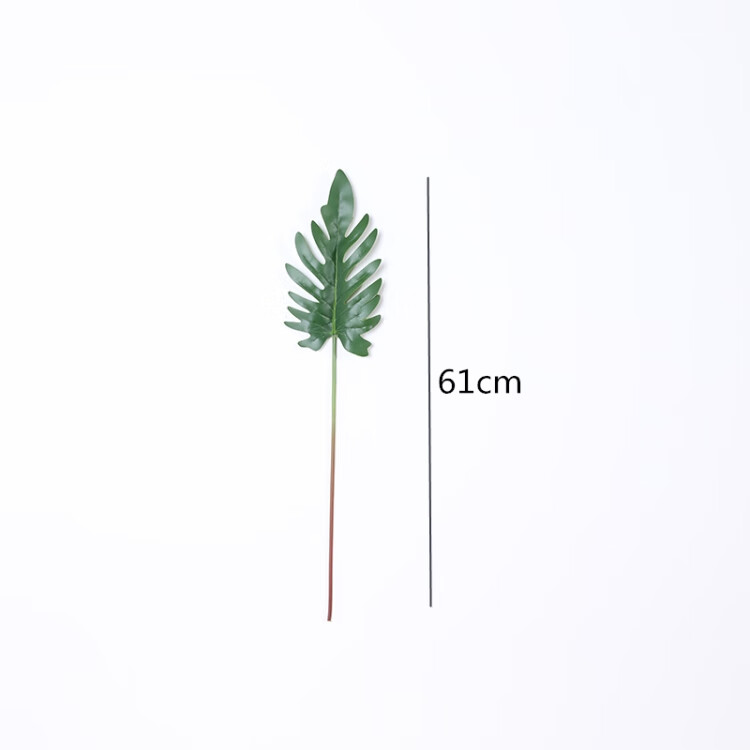 仿真绿植龟背叶仿真花单支葵叶风影叶银柳果假枯树干
