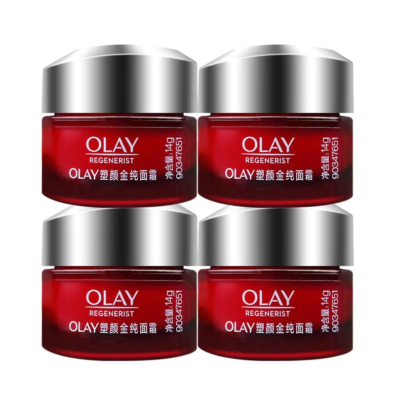 玉兰油（OLAY）Olay\\\/玉兰油新生塑颜金纯面霜14g面霜油皮适用保湿清爽礼物 4瓶