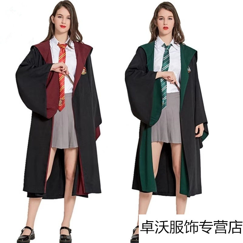 哈利波特格兰芬多周边衣服usj校服袍子魔法斗篷cos学院服赫敏衣服长袍