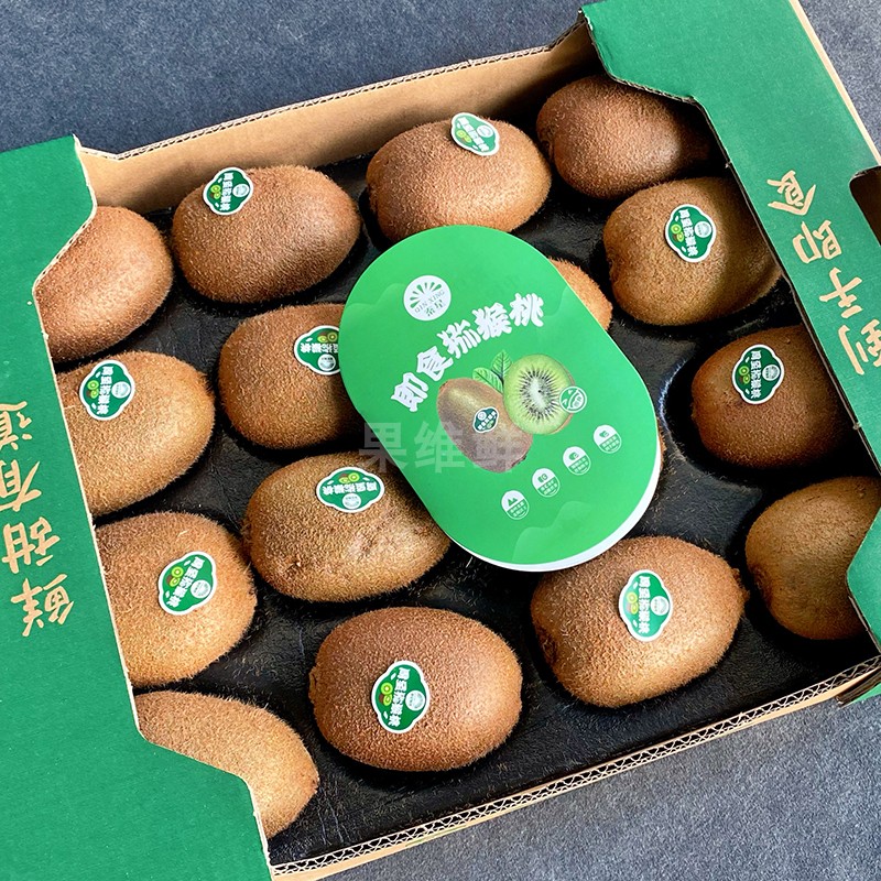 翠香猕猴桃 4斤/盒 14-20枚 当季新鲜水果 绿奇异果【图片 价格 品牌