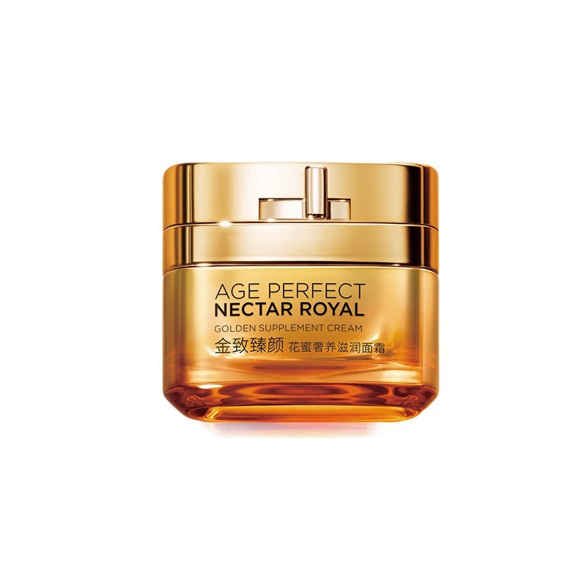 欧莱雅（L'OREAL） 小蜜罐花蜜面霜日霜金致臻颜奢养紧妍面霜晚霜化妆品护肤滋养 二代-滋润版 30ml