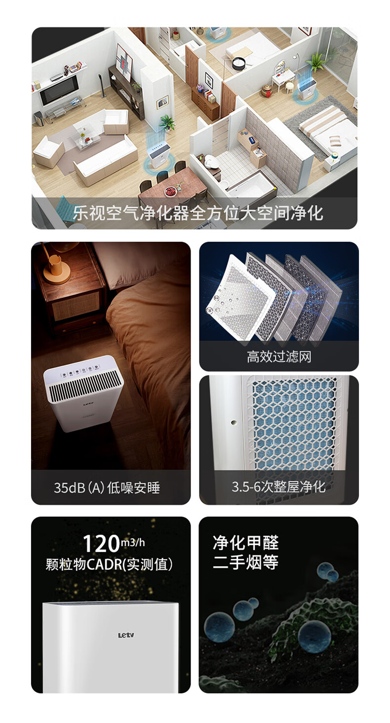 详情图.png