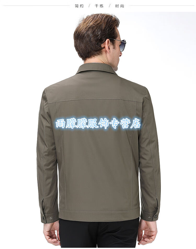 【新品好货】老爷车男装夹克衫中年爸爸装宽松翻领男士外套春秋季薄款
