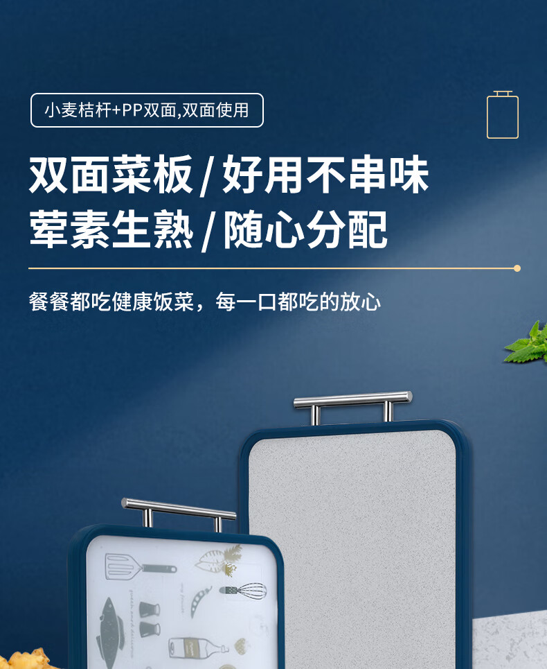 详情图.png
