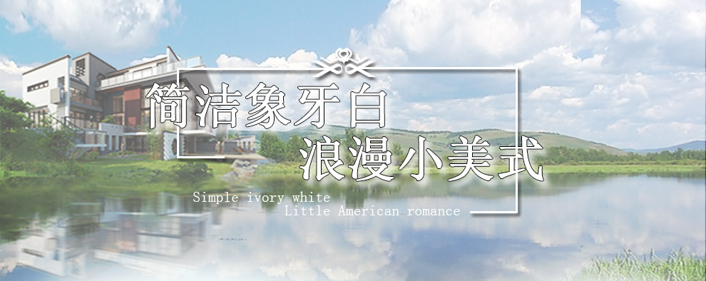 艾理思家具 床 欧式床 美式实木床 双人床 婚床1.5米 淡黄色皮-配实木床板 1500*2000