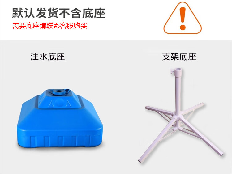 铁丫 户外伞遮阳伞摆摊太阳伞超大型斜伞店铺商用四方折叠大号斜坡太阳伞防晒加厚雨棚 (斜伞)2x1.5特厚款4骨 (请备注颜色)